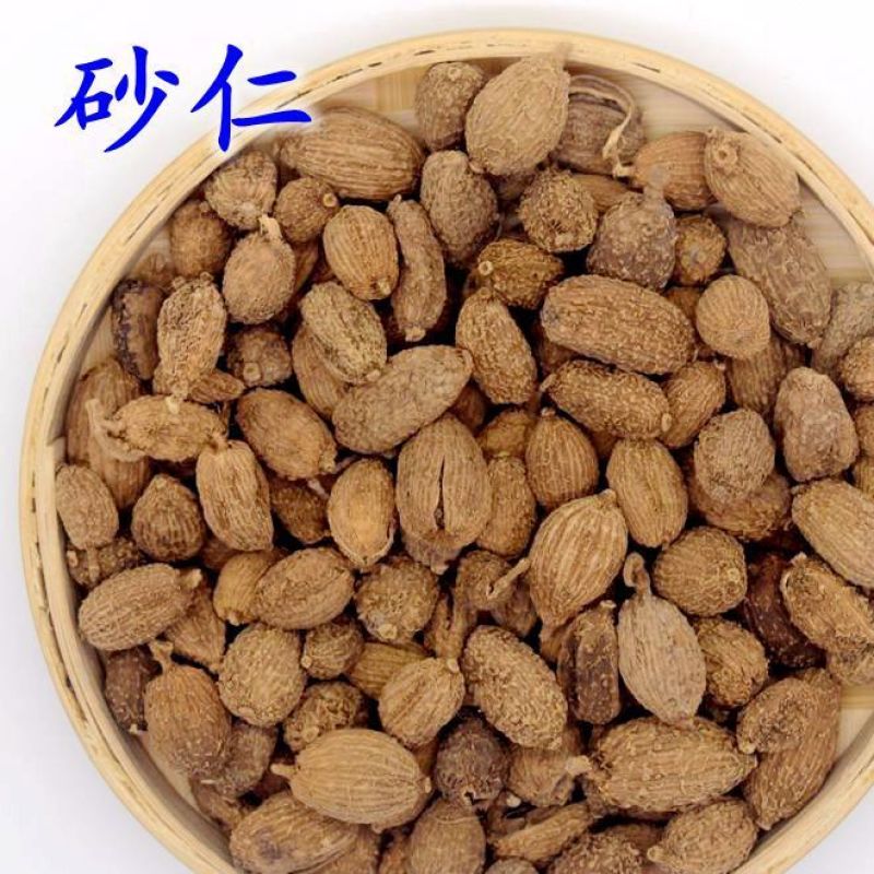 中药材砂仁净砂仁阳春砂砂仁米产地云南批发量大从优
