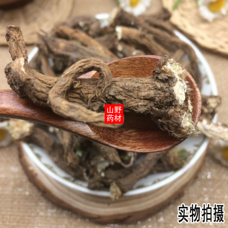 云南野生中药材蒲公英根蒲公英根茶整棵蒲公英根