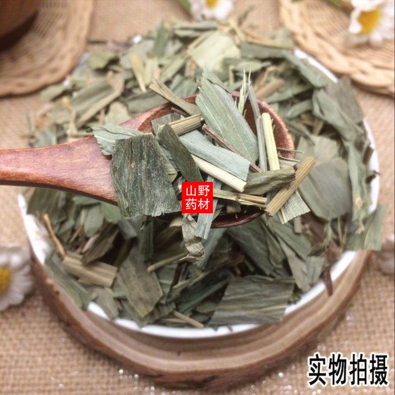 云南野生中药材淡竹叶竹叶茶500g包邮18.9