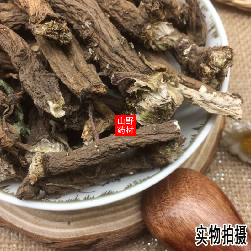 云南野生中药材蒲公英根蒲公英根茶整棵蒲公英根