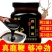 鹿鞭膏鹿鞭丸滋补品滋膏吉林双阳人参鹿鞭膏参茸男性成人