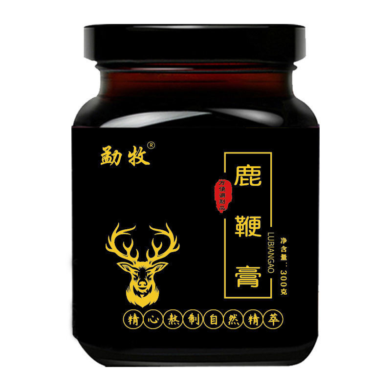鹿鞭膏鹿鞭丸滋补品滋膏吉林双阳人参鹿鞭膏参茸男性成人