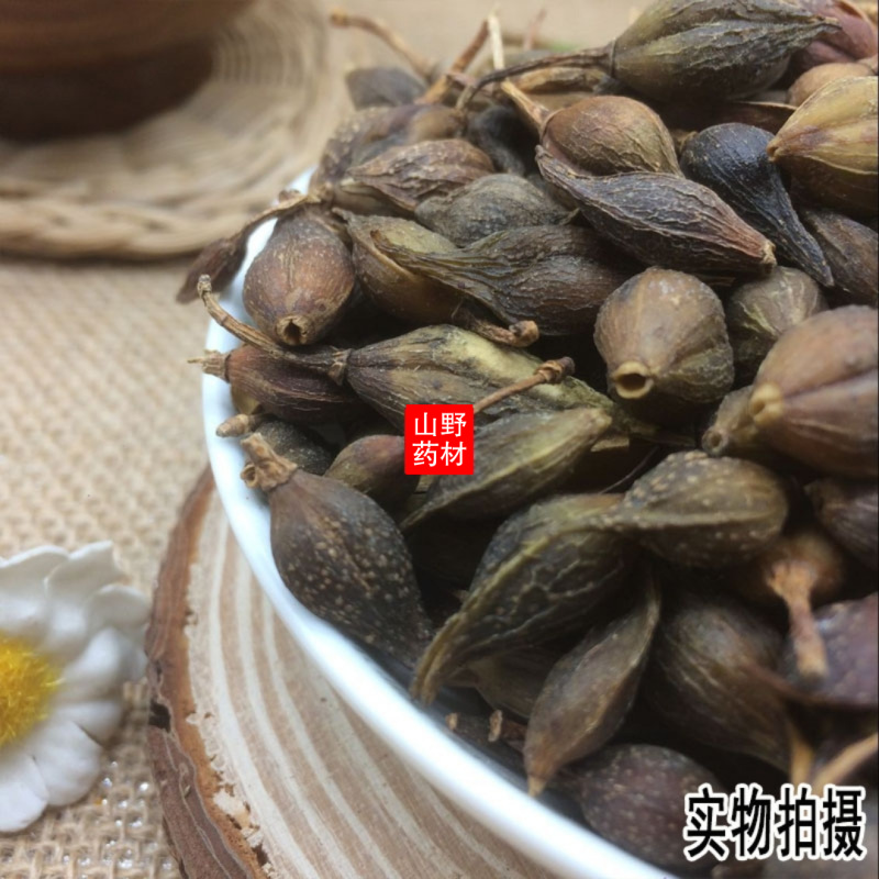 云南野生中药材连翘连壳青翘500g