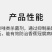 45%咪鲜胺炭疽霜霉病果树蔬菜保鲜咪鲜胺咪鲜氨咪胺鲜杀菌