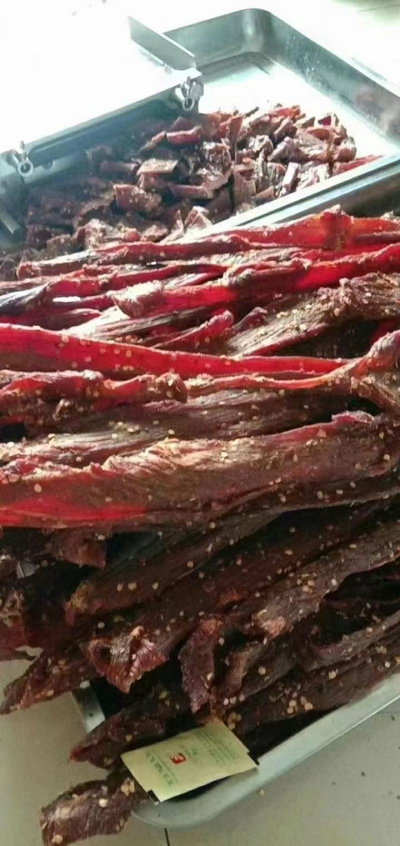 阿坝州手撕风干牦牛肉风干肉四川特产风干牛肉干休闲零食批发