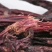 阿坝州手撕风干牦牛肉风干肉四川特产风干牛肉干休闲零食批发