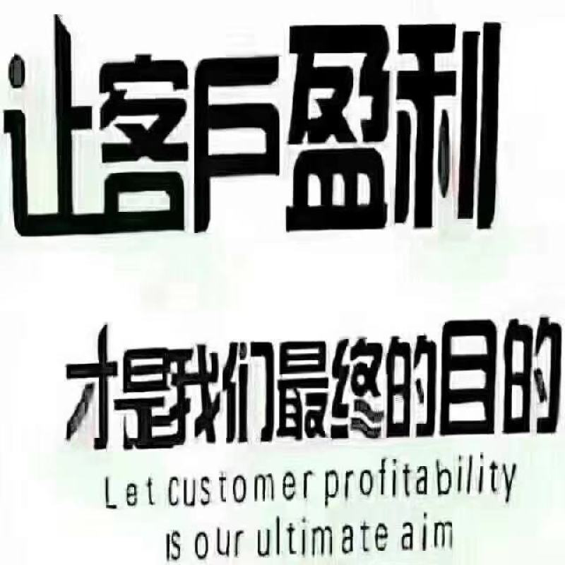 天水紫珠大樱桃