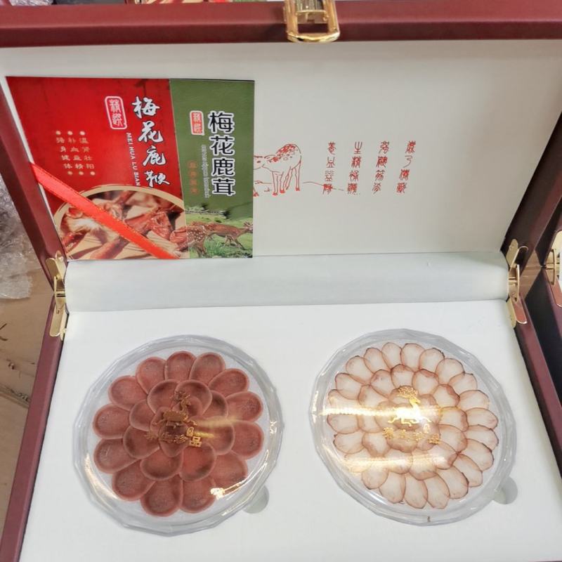 精选梅花鹿宝礼盒鹿茸片+鹿鞭片批发