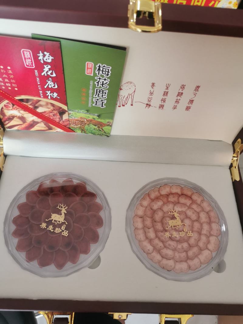 精选梅花鹿宝礼盒鹿茸片+鹿鞭片批发