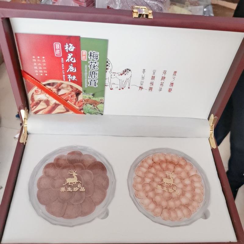 精选梅花鹿宝礼盒鹿茸片+鹿鞭片批发