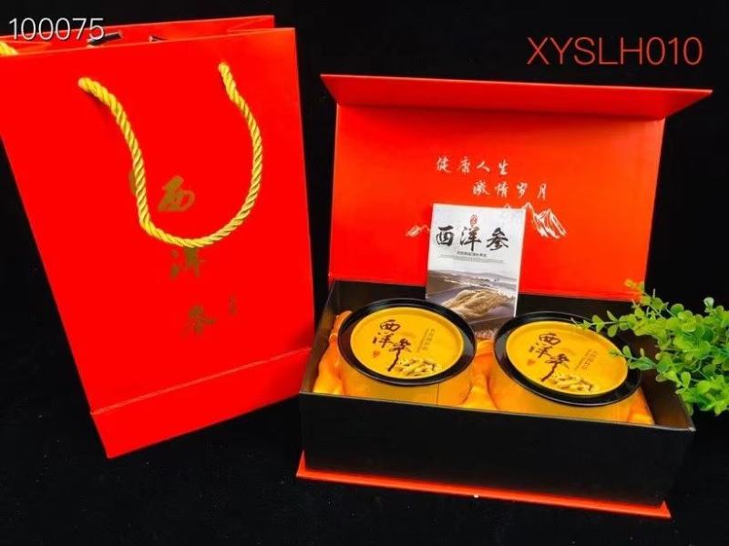 【优选】东北长白山西洋参片礼盒一手货源原产地批发