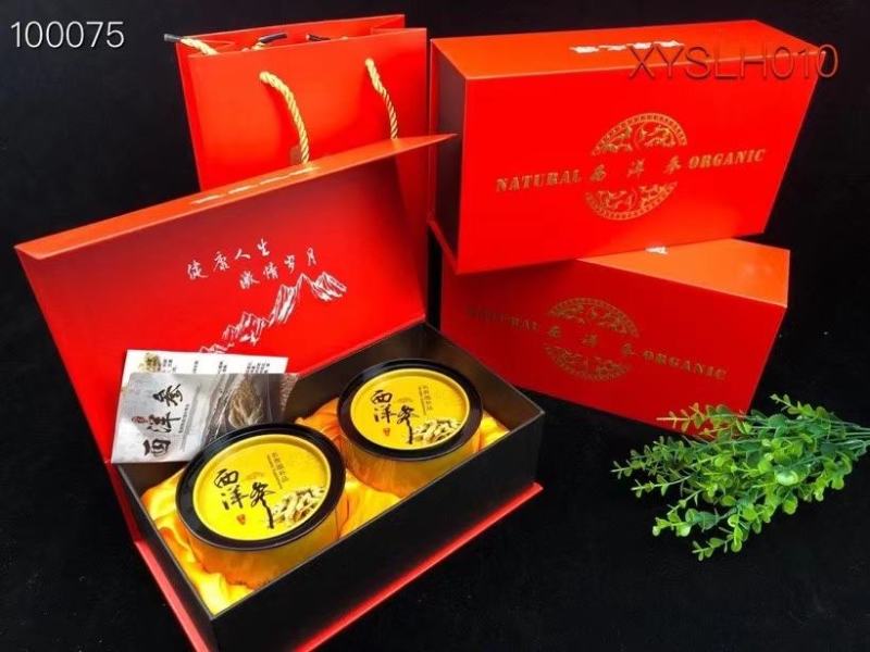 【优选】东北长白山西洋参片礼盒一手货源原产地批发