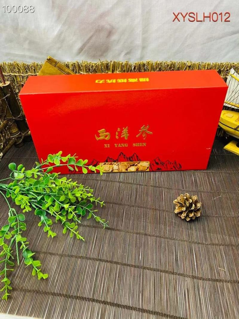 【优选】东北长白山西洋参片礼盒一手货源原产地批发