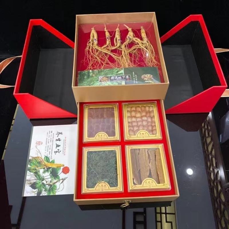 包邮长白山林下参礼盒三宝四宝五宝礼盒一手货源批发