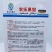 西瓜种子，黑皮品种一代杂交品种无籽西瓜种子大田专用种子