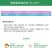 斩刀75%甲嘧磺隆非耕地竹铁路公路灭生性杂草除草剂