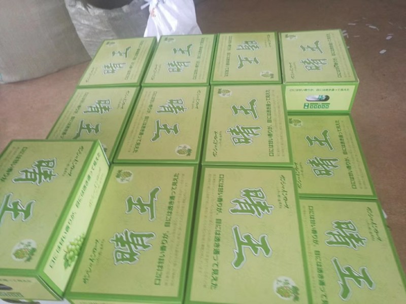 云南阳光玫瑰，产地直销，全国发货，欢迎各位老板订购