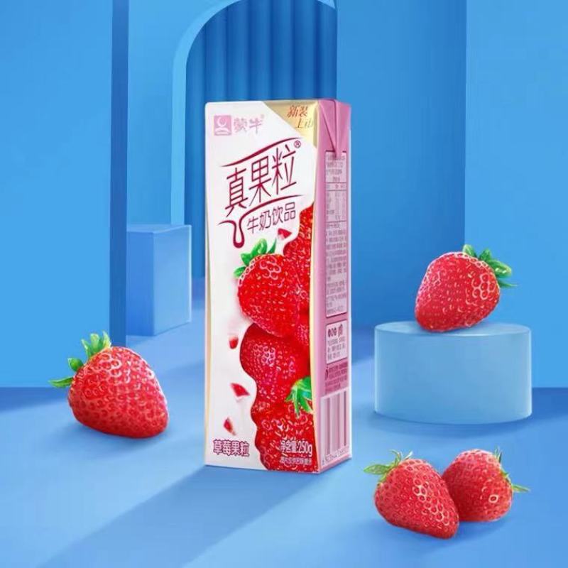 蒙牛草莓真果粒牛奶，26.5出，250*12，可以上平台