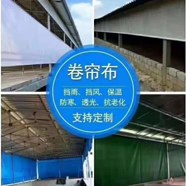 陆地水产养殖.高密度养殖镀锌板帆布鱼池