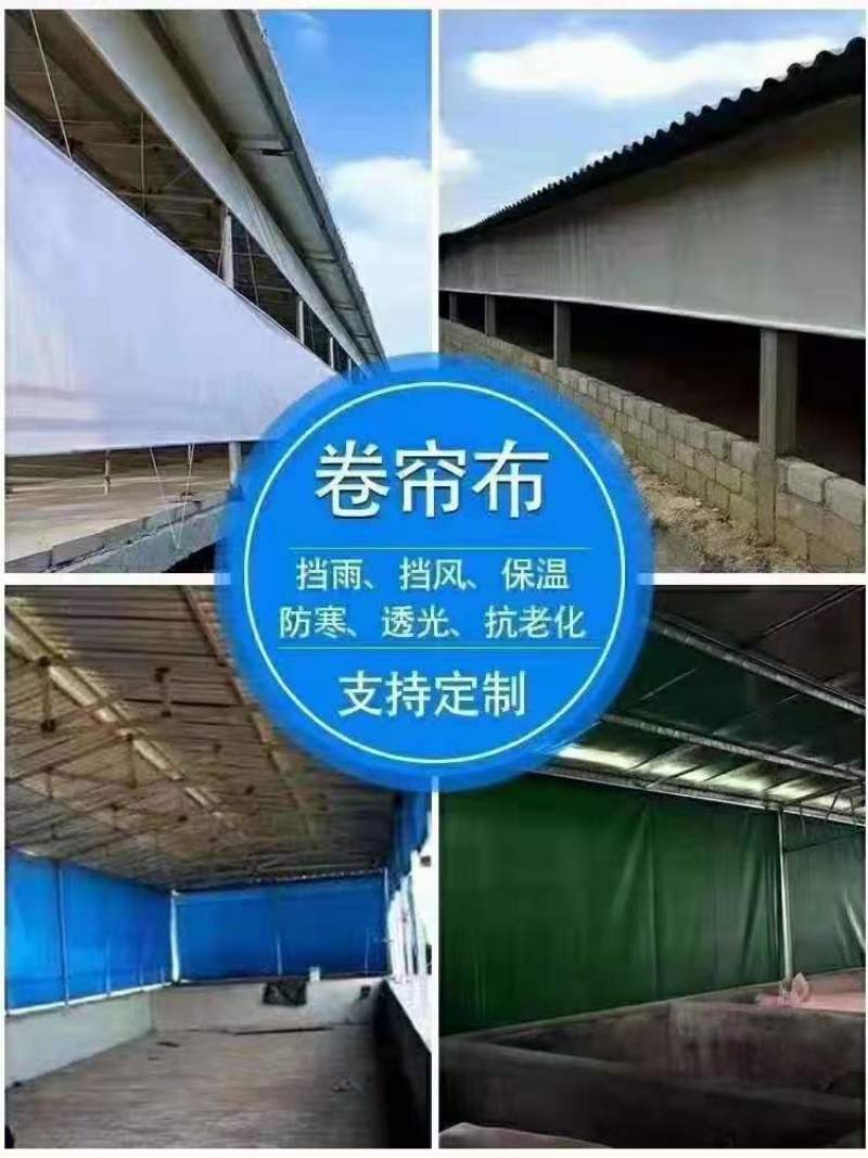 陆地水产养殖.高密度养殖镀锌板帆布鱼池