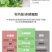 沙示比亚苏打气泡水，9块出，长期货源，量大来