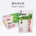 蒙牛小枕纯牛奶，5000起，200*16包，32.5出，