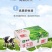 蒙牛小枕纯牛奶，5000起，200*16包，32.5出，