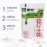 蒙牛小枕纯牛奶，5000起，200*16包，32.5出，
