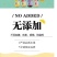 汇源新品果100果汁，1.8单瓶出，一箱24瓶，需要的来