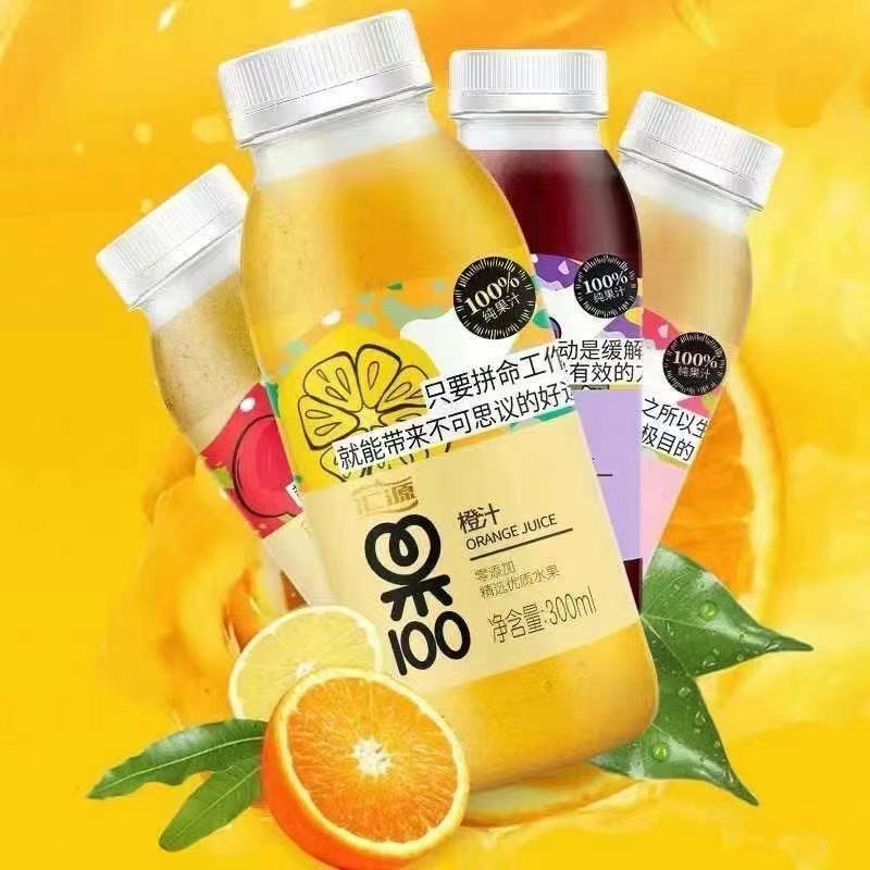 汇源新品果100果汁，1.8单瓶出，一箱24瓶，需要的来