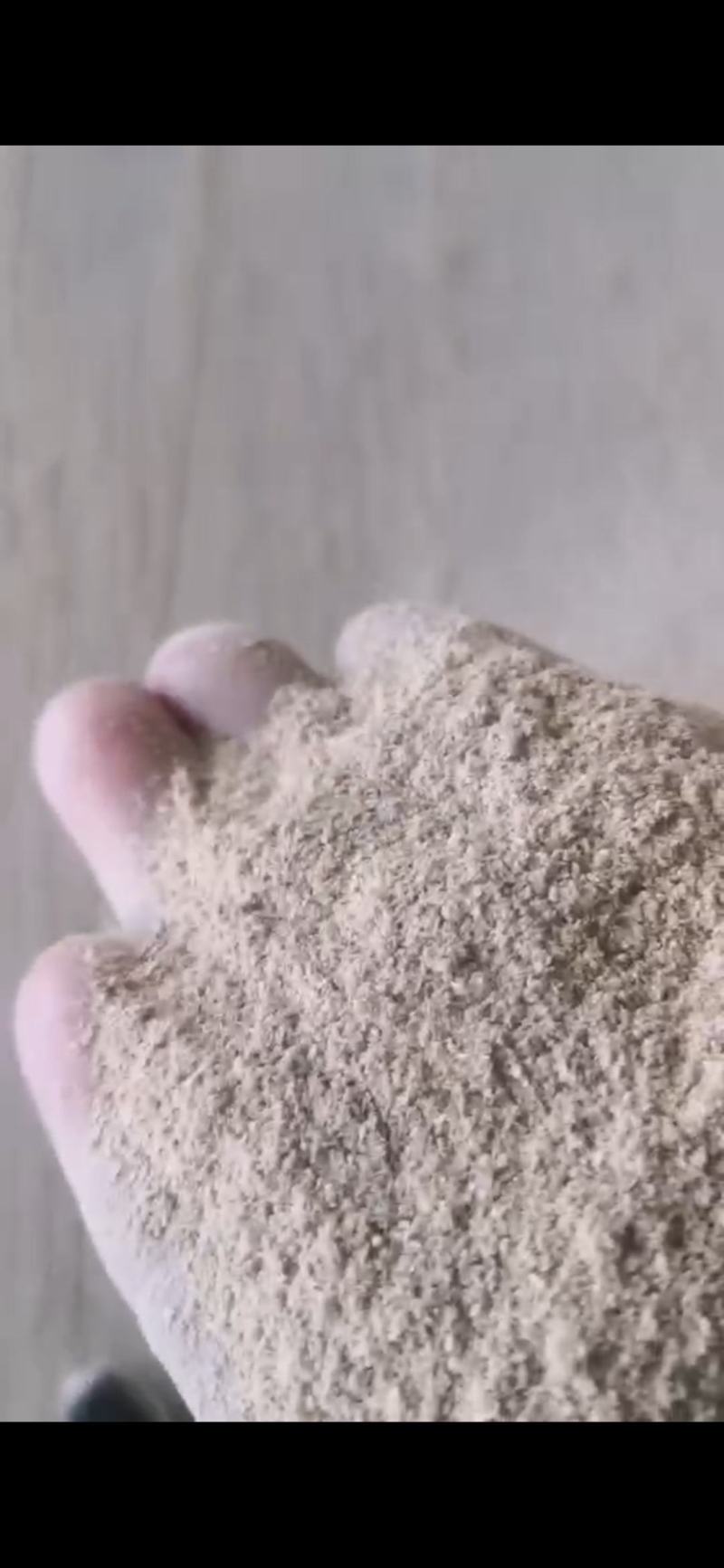 稻壳粉