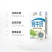 伊利纯牛奶，37出，250*21盒需要的来聊