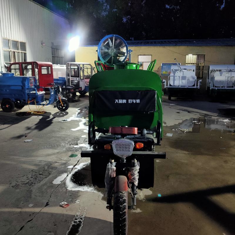 电动三轮雾炮洒水车