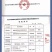 微生物菌剂根腐专用抗重茬防死棵有机质85%10亿菌