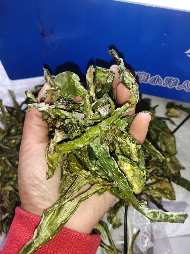 青干辣椒皮脱水辣椒青广椒干餐馆酒店调料用品