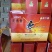 无核软蜜枣干蜜硬蜜厂家直供批发规格全品质好