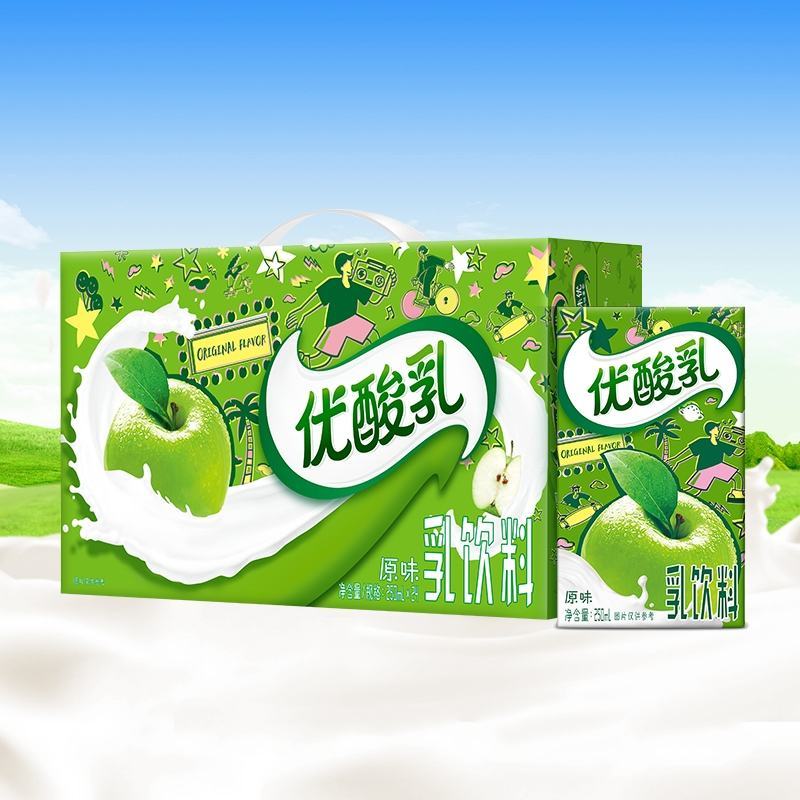 伊利优酸乳果粒牛奶，20出，3月新货，需要来