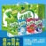 伊利优酸乳果粒牛奶，20出，3月新货，需要来