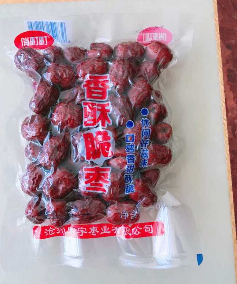 【网红电商】真空包装香酥脆枣厂家直供加工厂直供