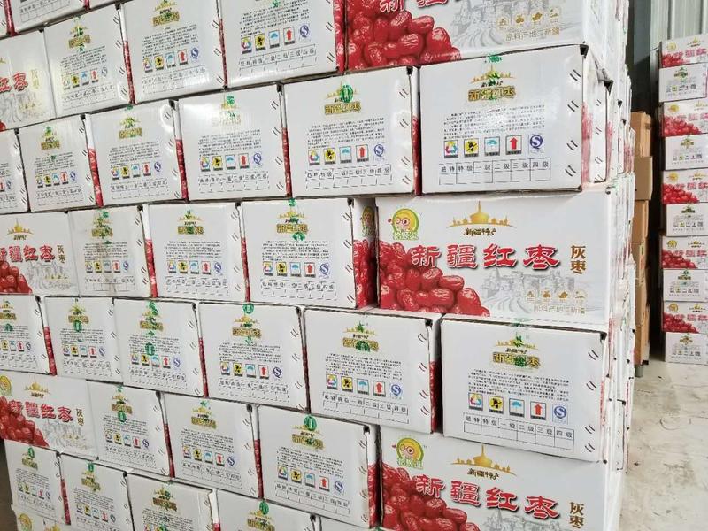 【网红电商】真空包装香酥脆枣厂家直供加工厂直供
