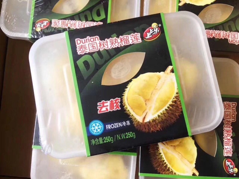 泰国树熟榴莲上上乐金枕头冷冻无核榴莲肉20盒