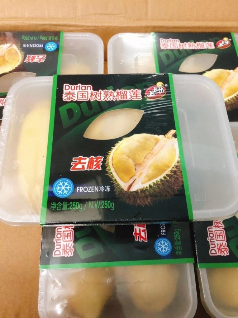 泰国树熟榴莲上上乐金枕头冷冻无核榴莲肉20盒