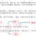 膨果转色钾促进树体合成糖分和青花素合成膨果转色增甜专用