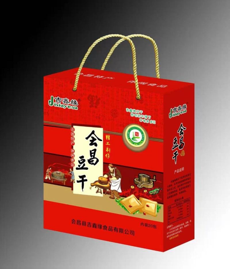 家乡特产，传统休闲美食豆腐干