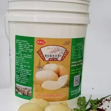 泡萝卜（加剥皮大蒜花椒白酒香料发酵泡制）