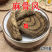 云南野生中药材麻骨风买麻藤500g包邮
