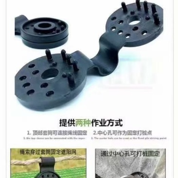 包邮遮阳网夹防鸟网防晒网挂钩幕钩圆形固定爪子挂网神器网扣