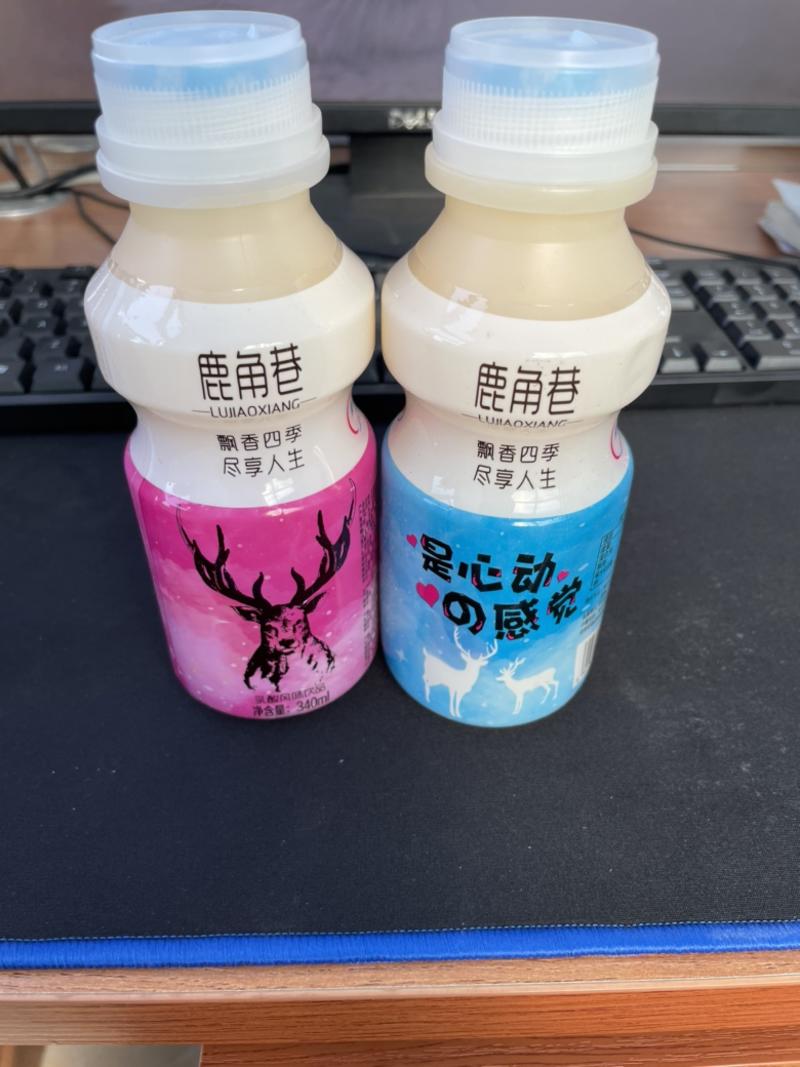 鹿角巷乳酸菌草莓味，原味高品质价格优