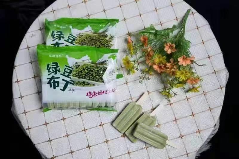 小布丁雪糕厂家批发