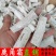 中药材鹿角霜500克包邮精选特级正品鹿角霜可磨鹿